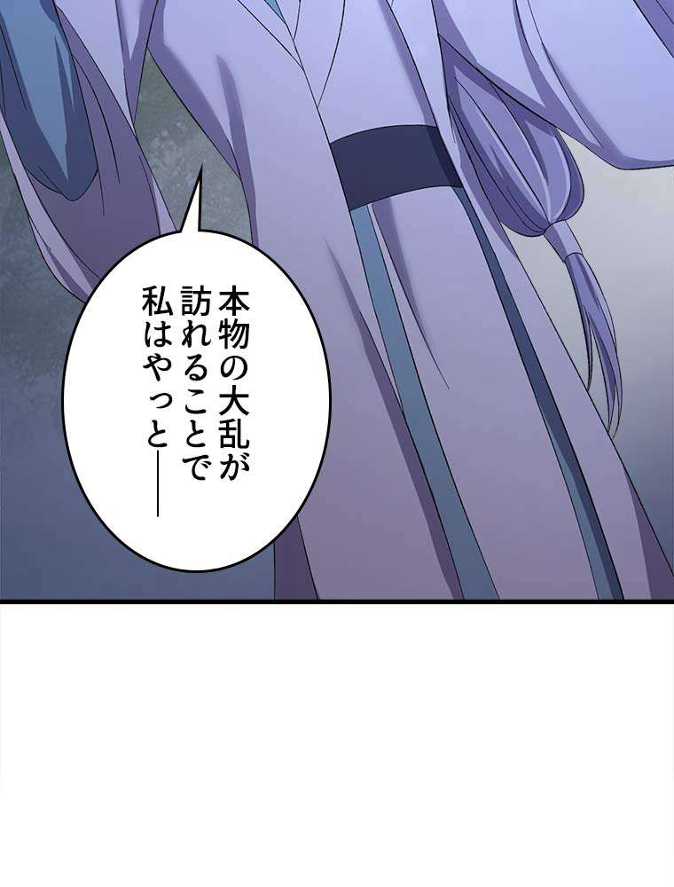 P68