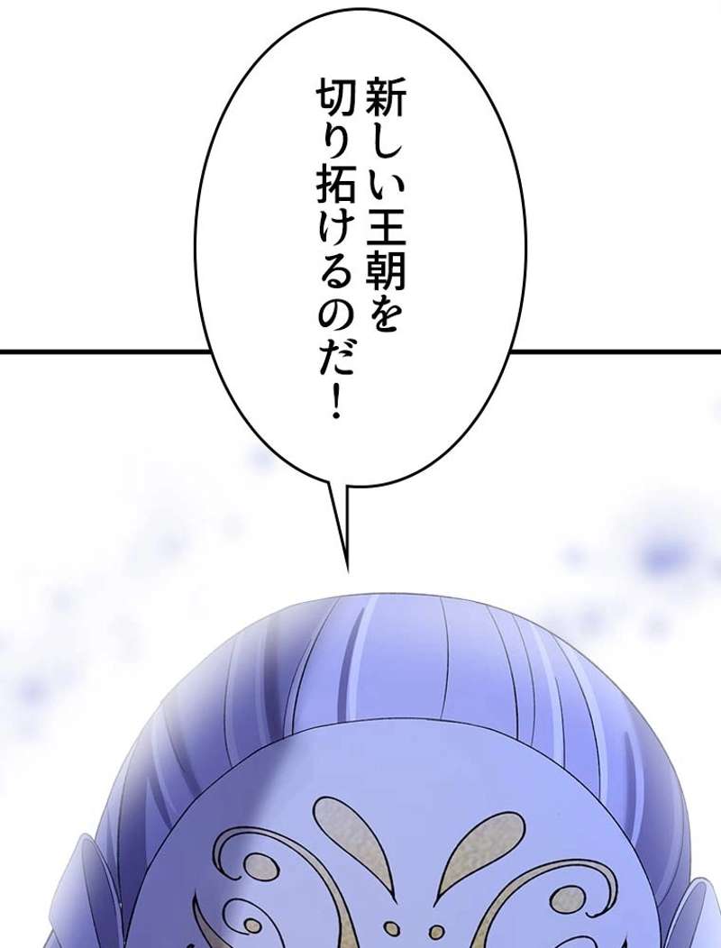 P69