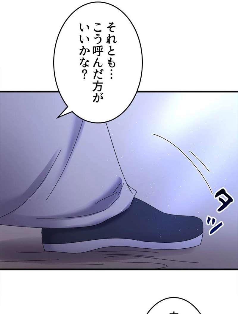P74