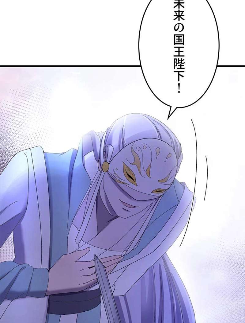 P75