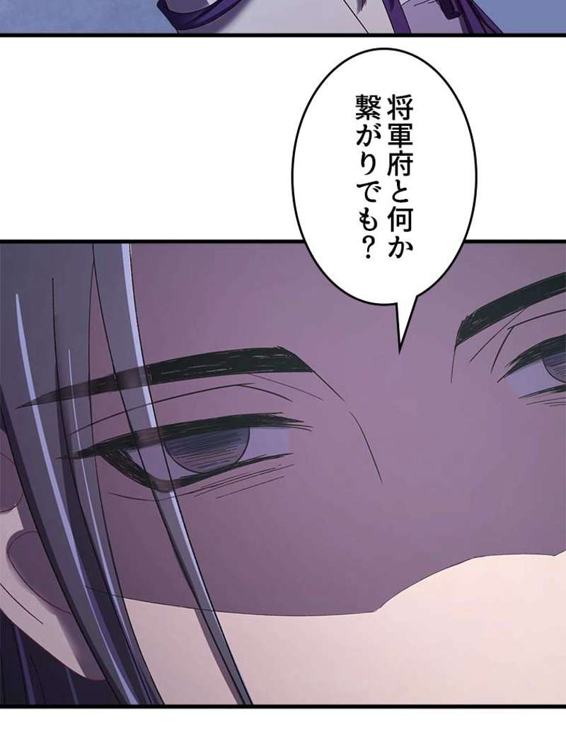 P66