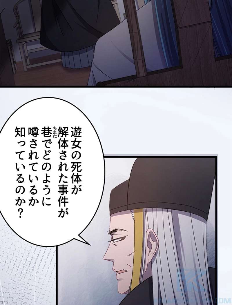 P37