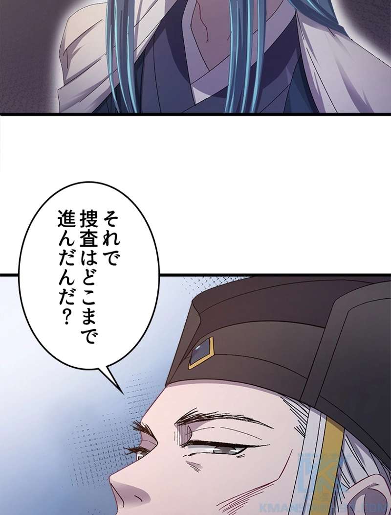 P40