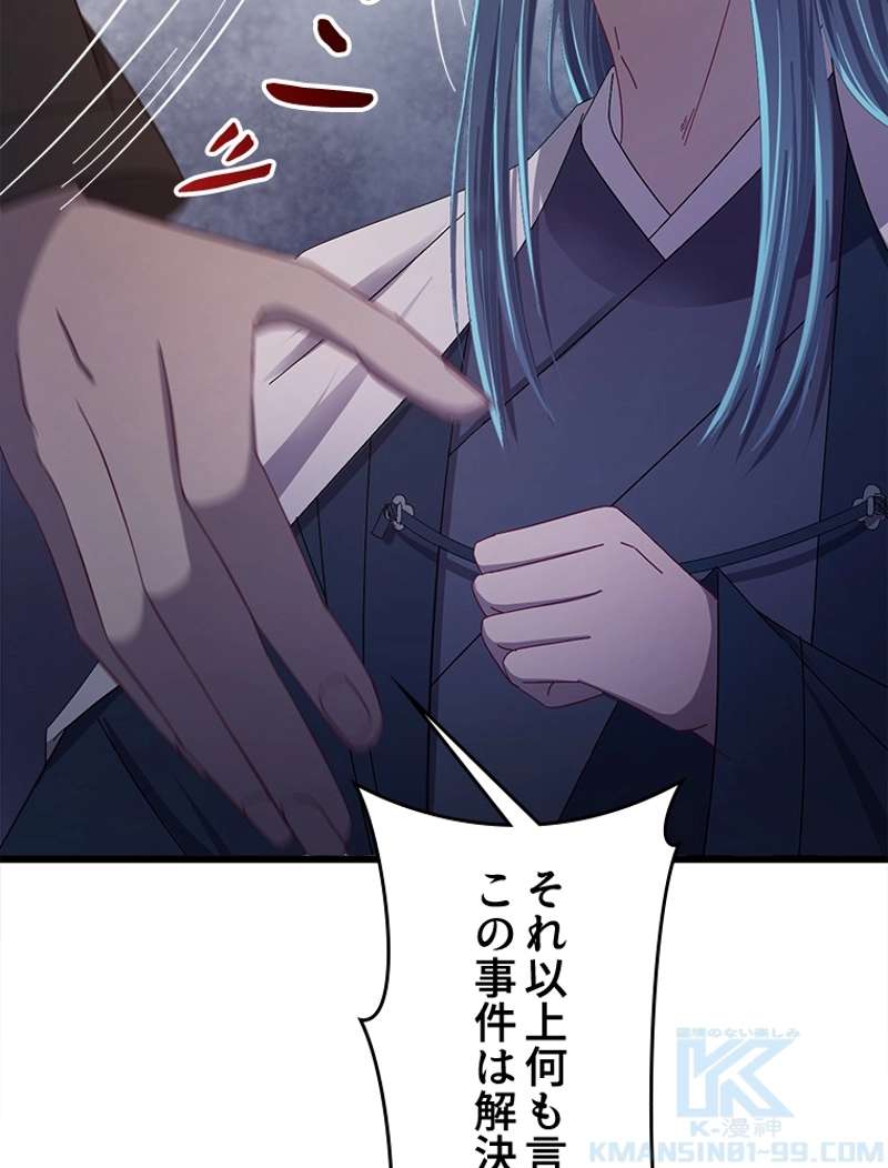P46