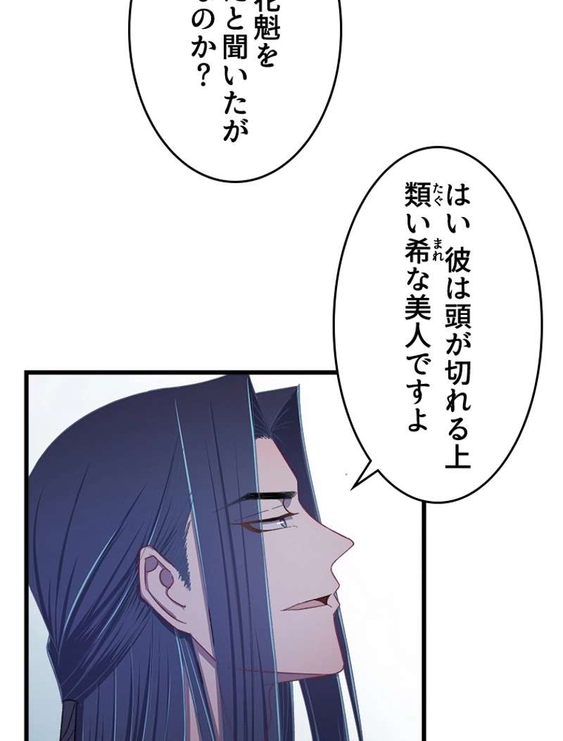 P56
