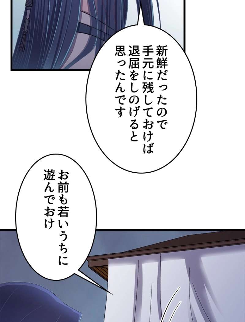 P57