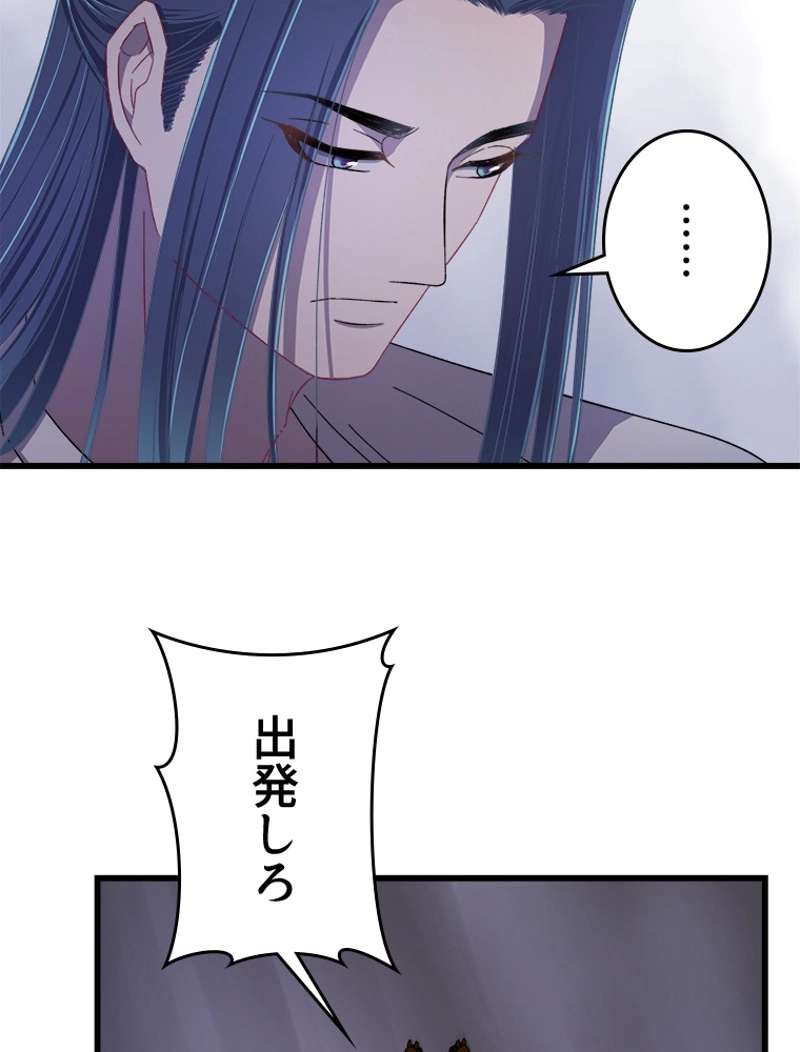 P59