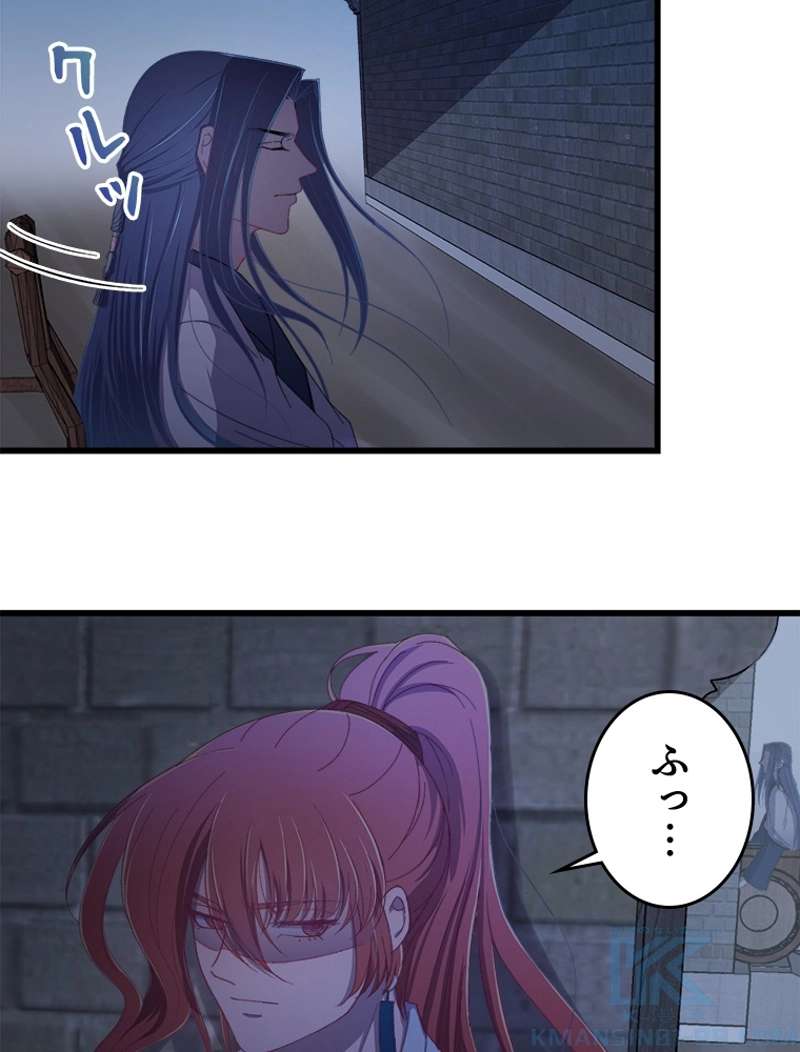 P61