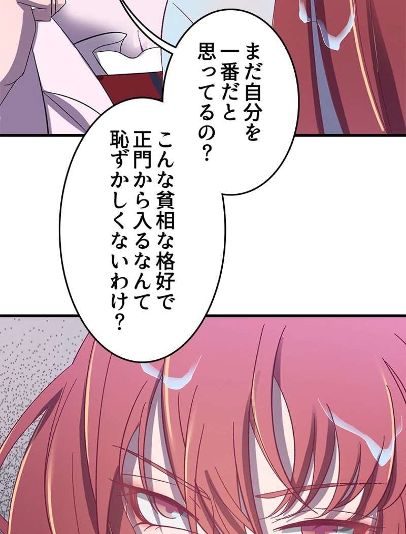 P41