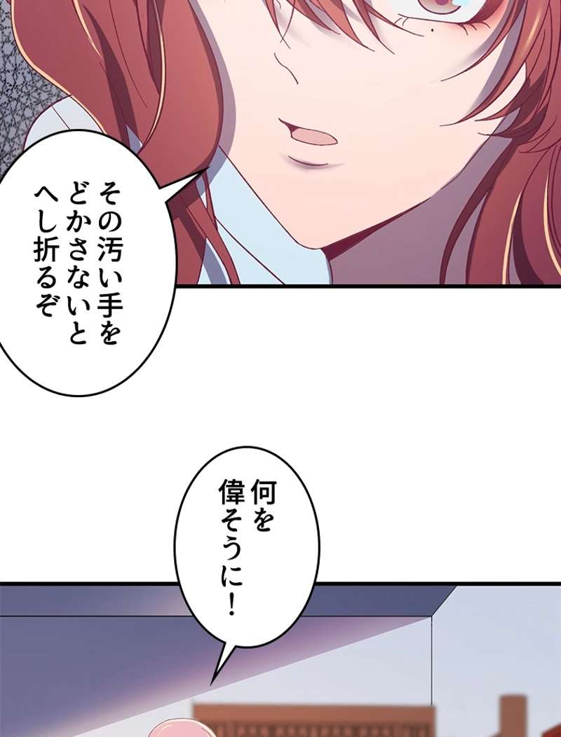 P42