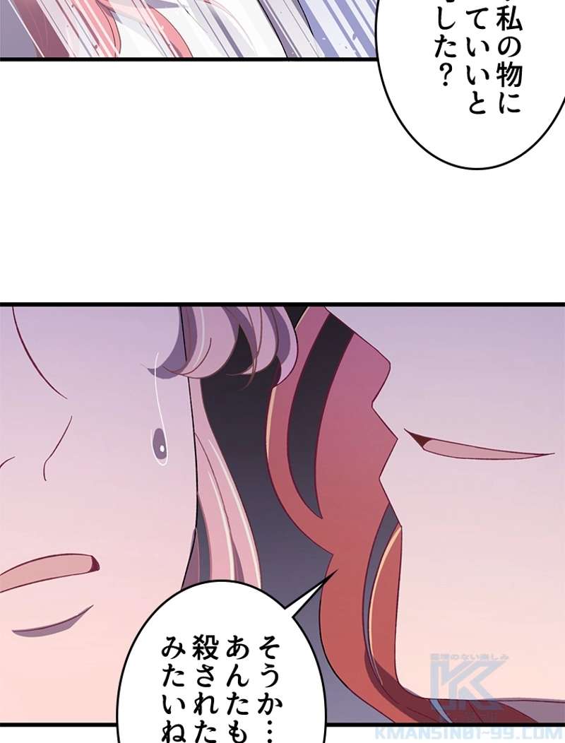 P46