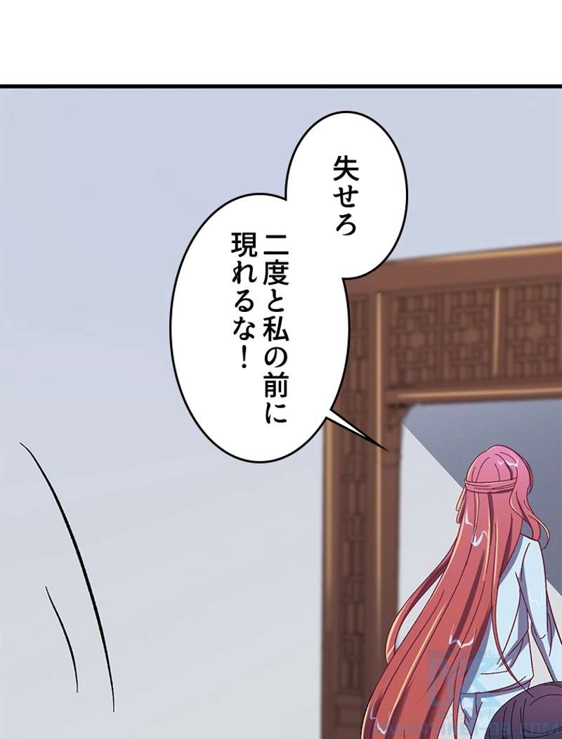 P49