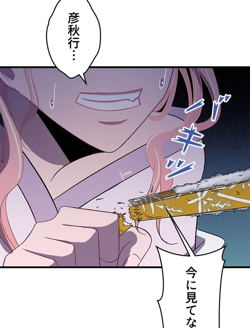 P51