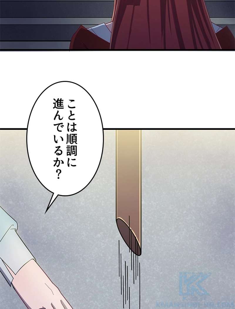 P64