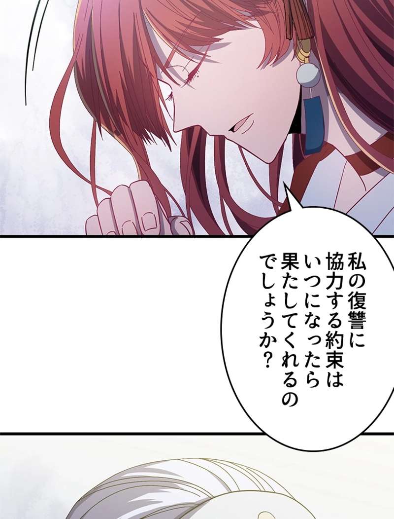 P66