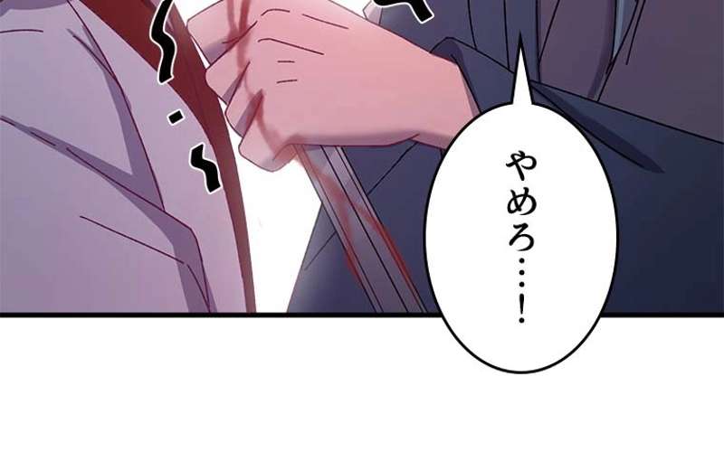 P48