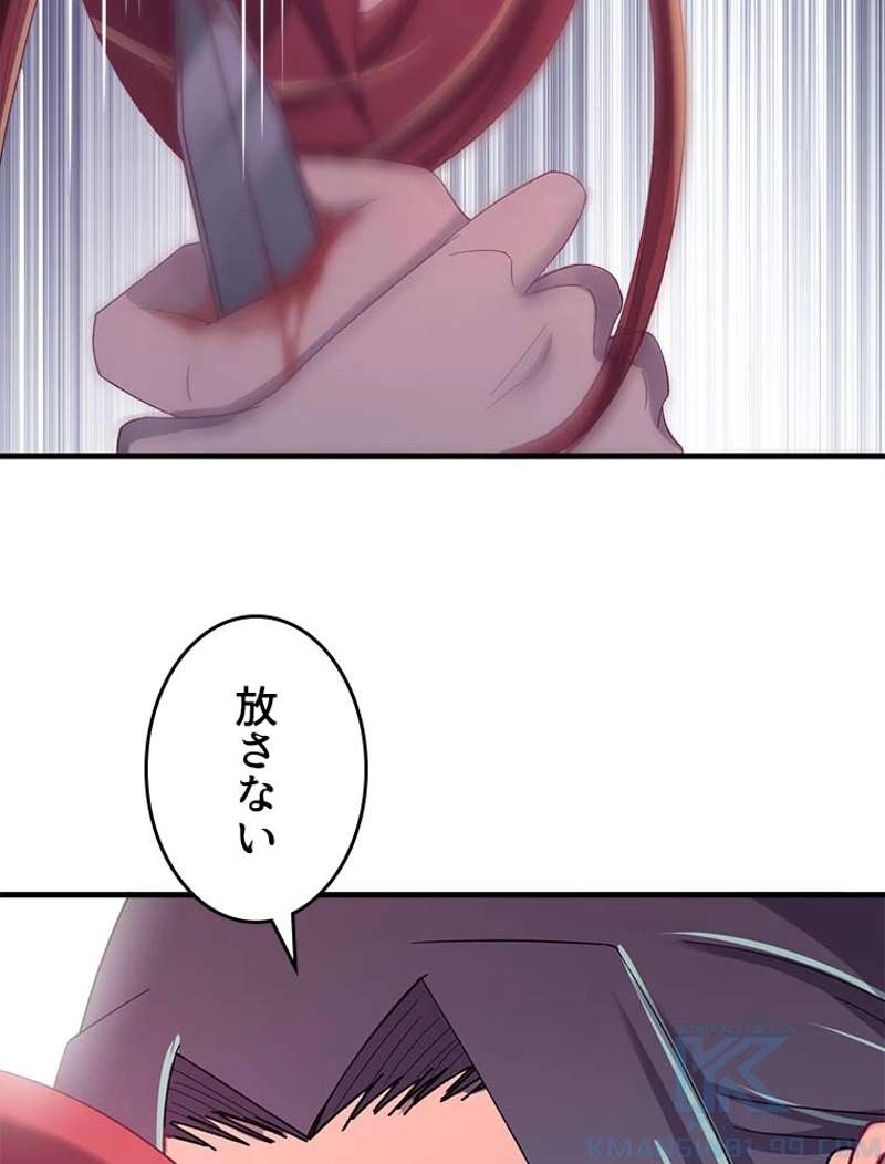 P52