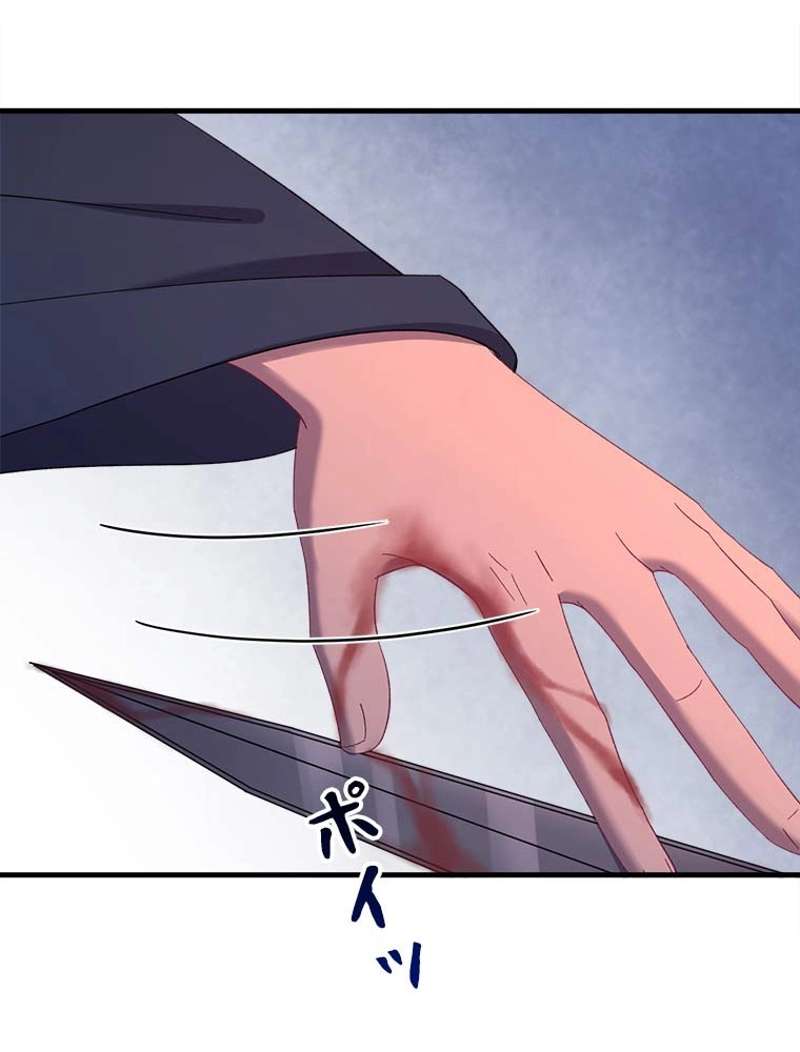 P54
