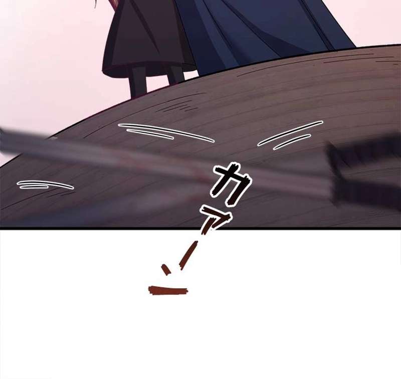 P56