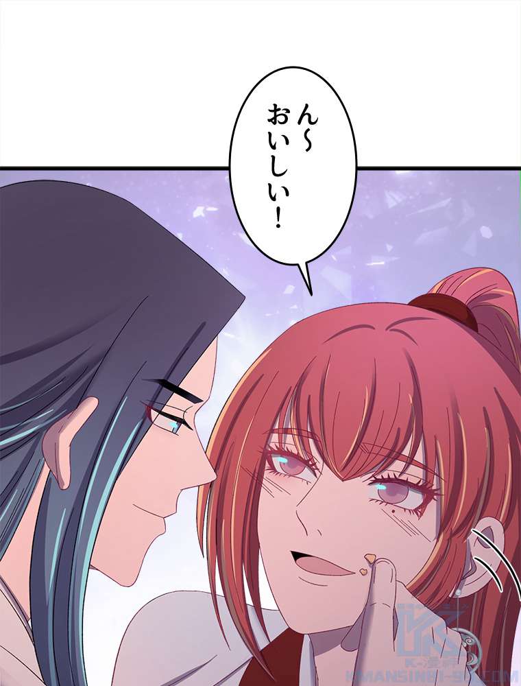 P34