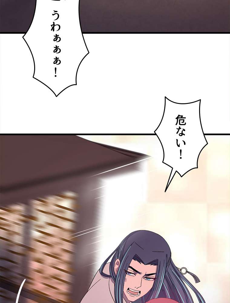 P38