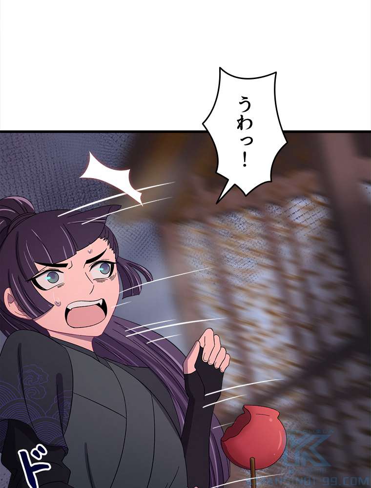 P40