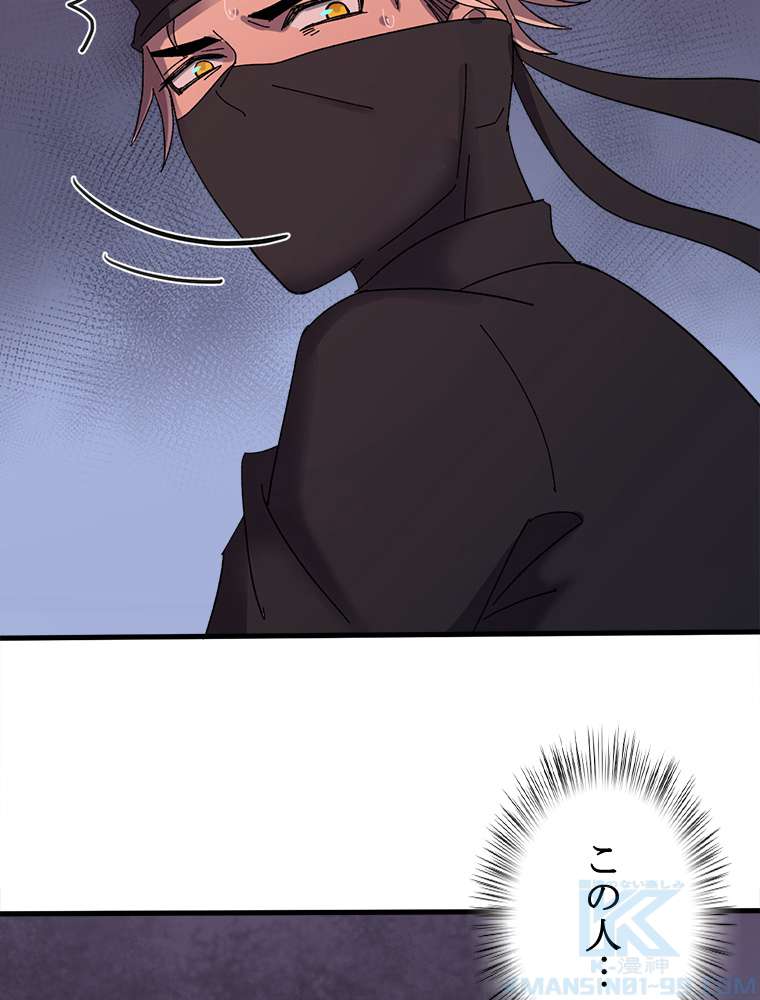 P46