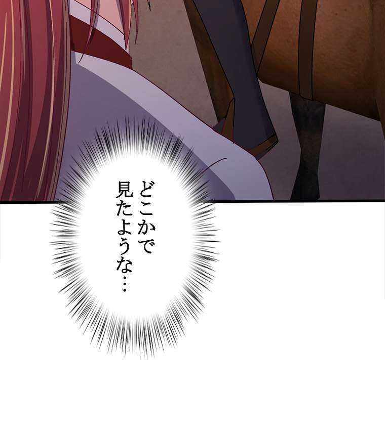 P48