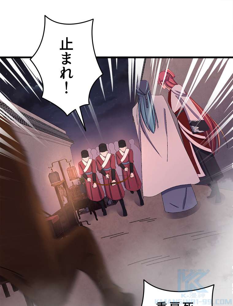 P49