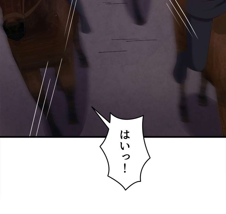 P56