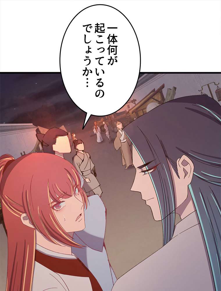 P57