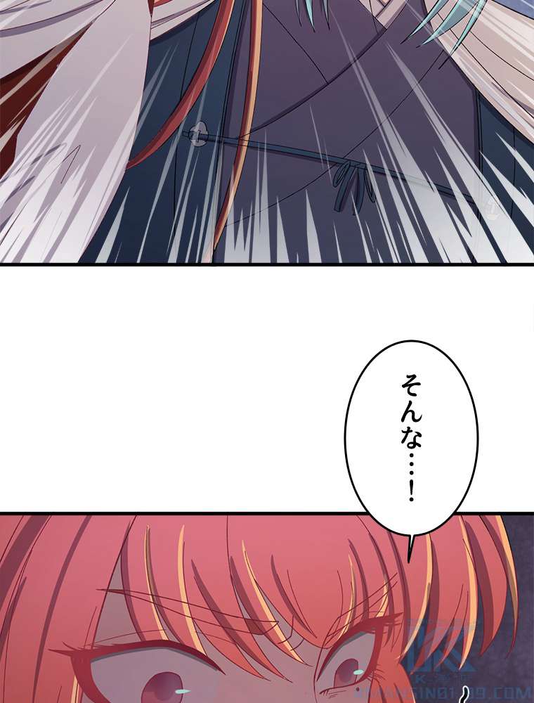 P61