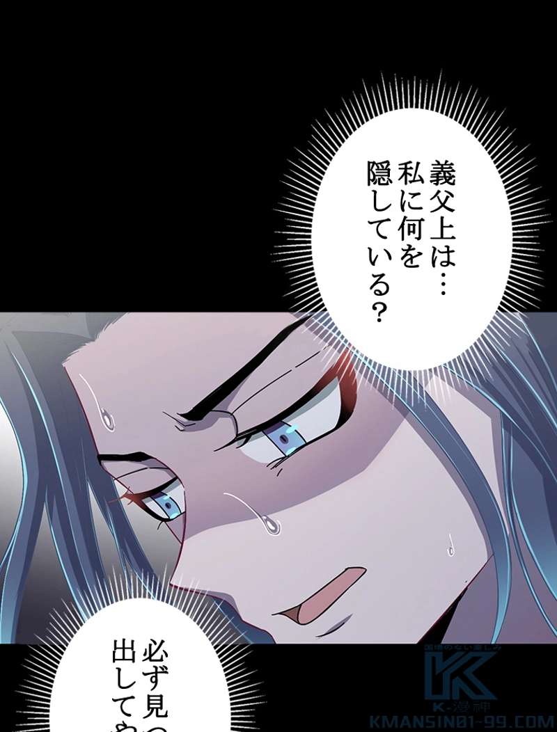 P55