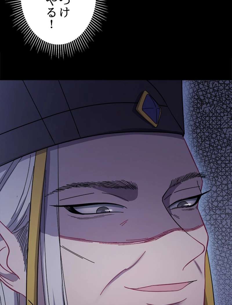 P56