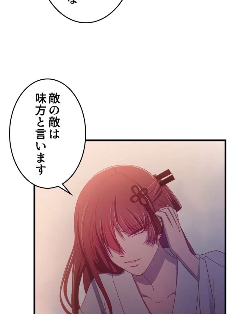 P60