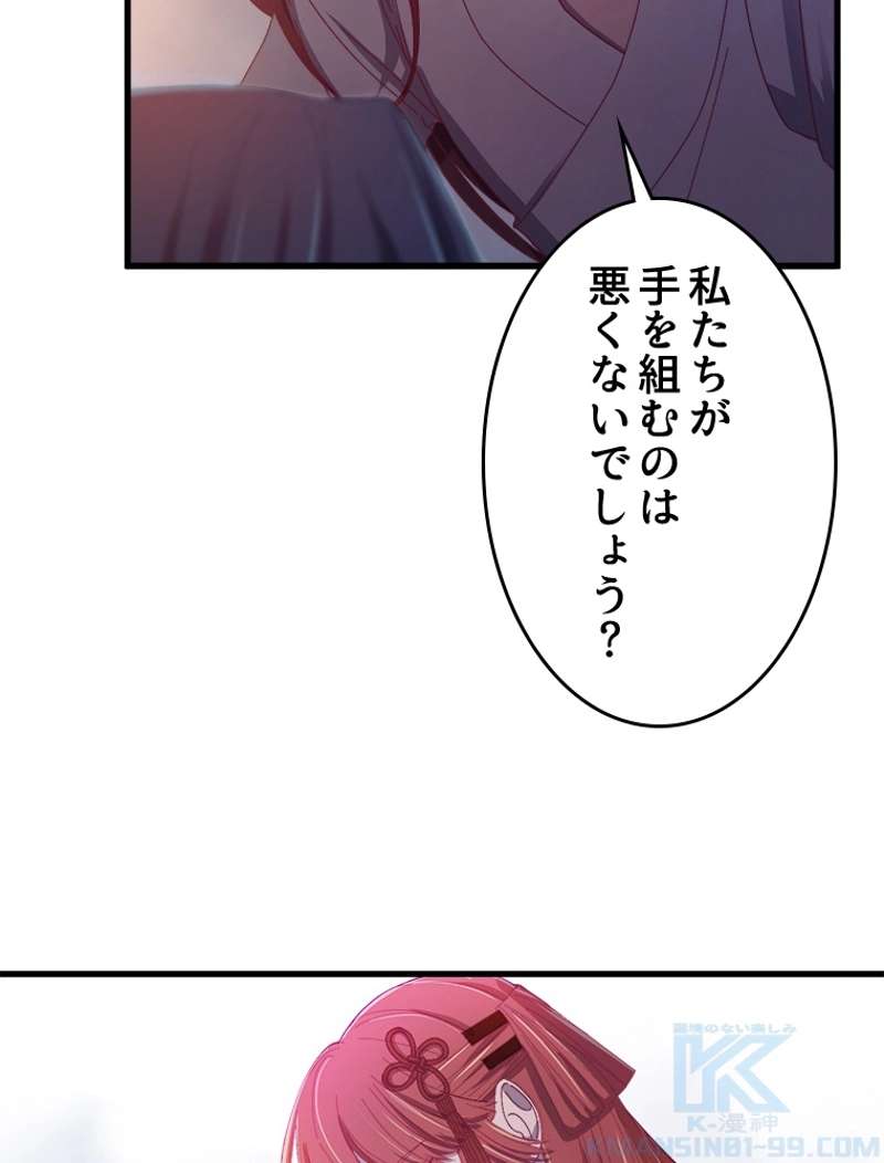 P61