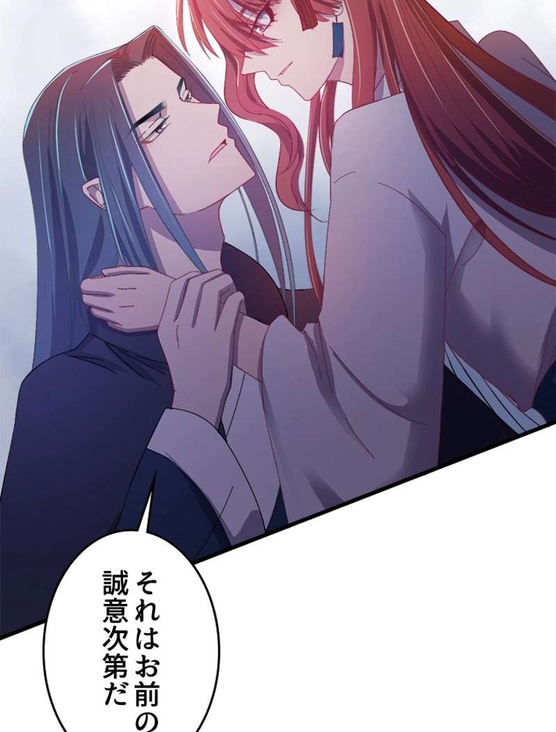 P62