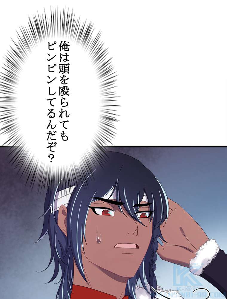 P34
