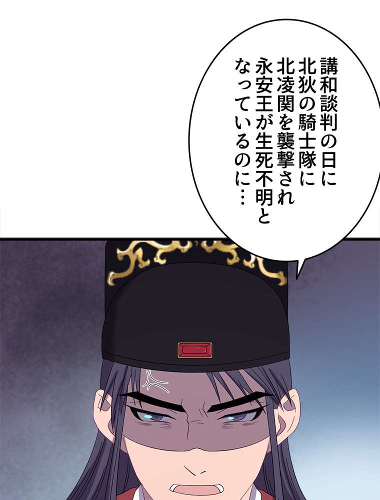 P42