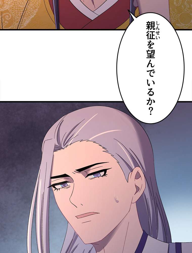 P53