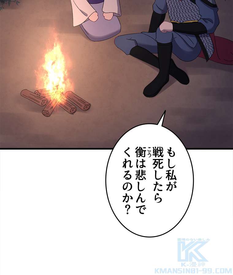 P64