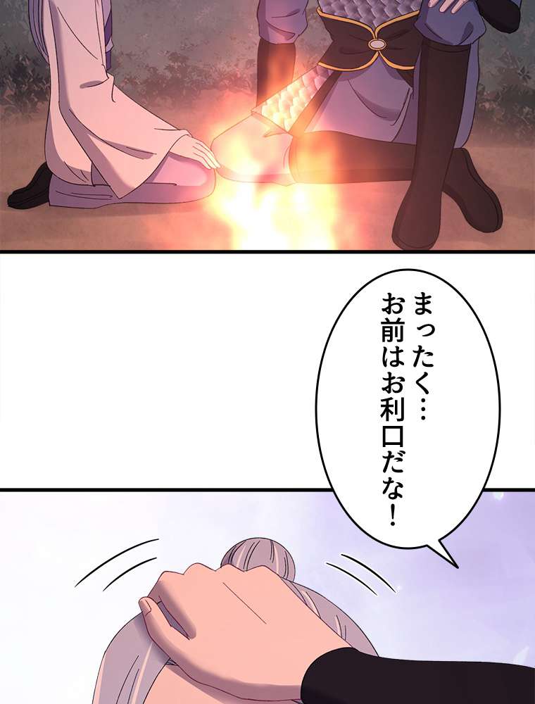 P68