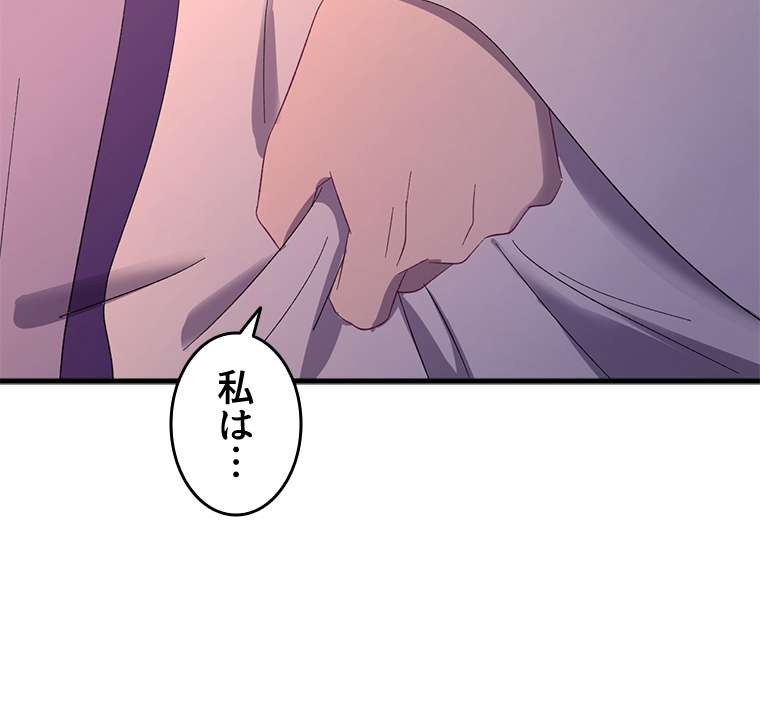 P72