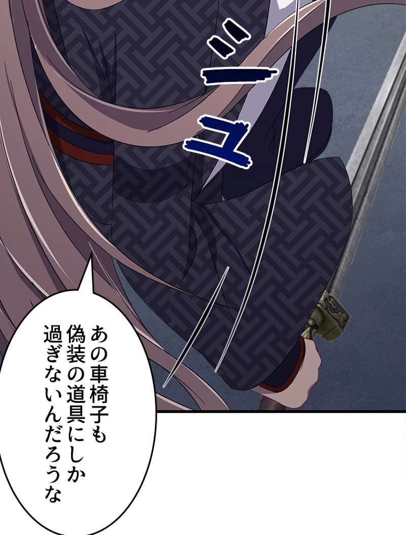 P41