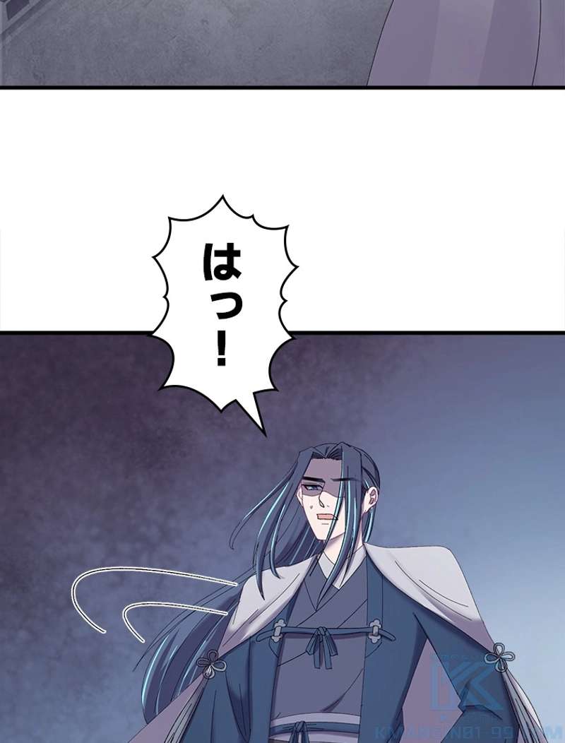 P52