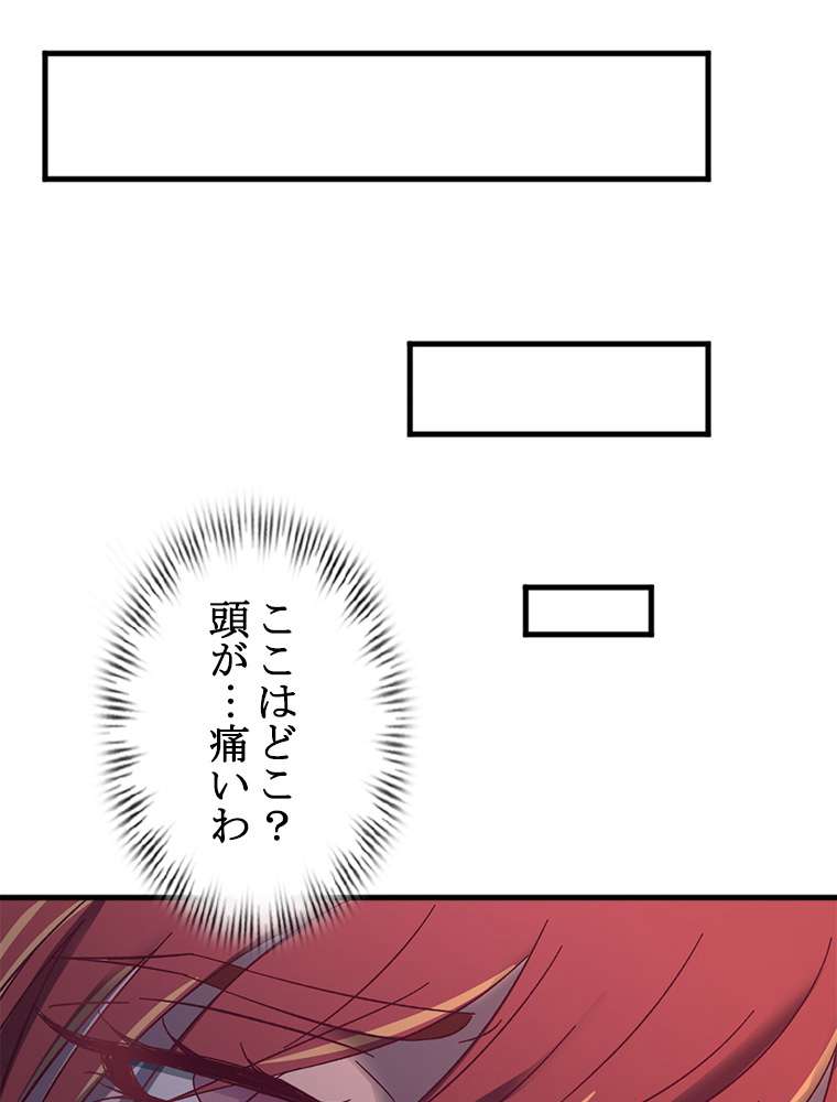 P65