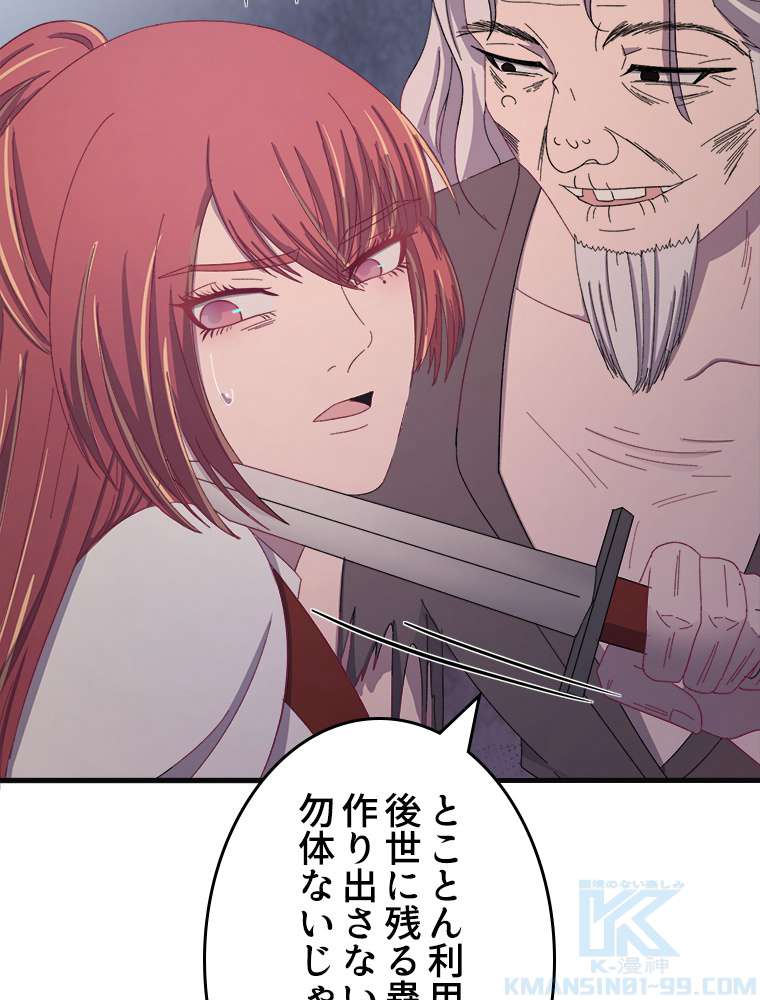 P73