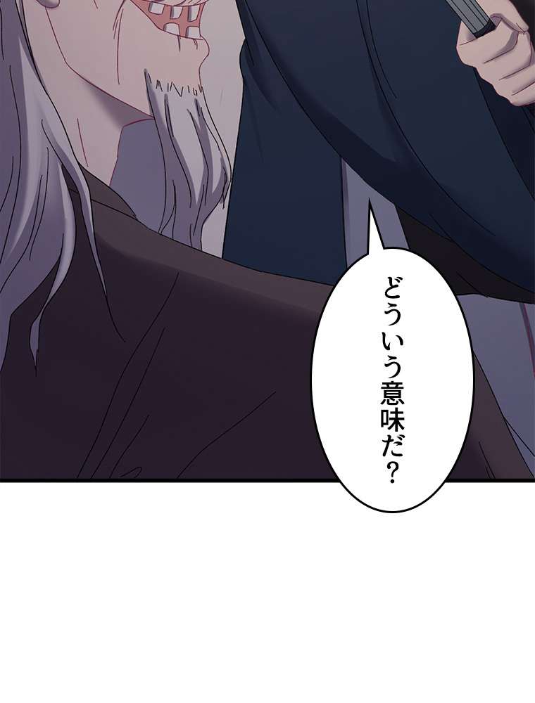 P24