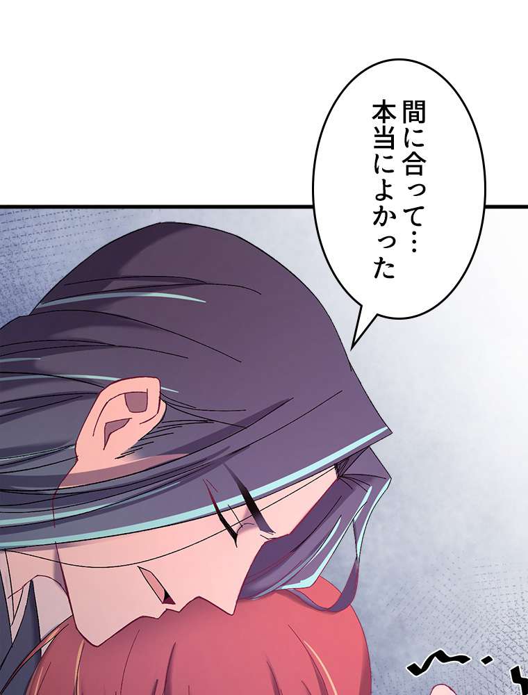 P41