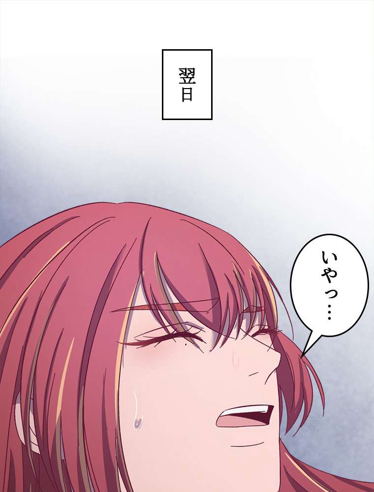 P57